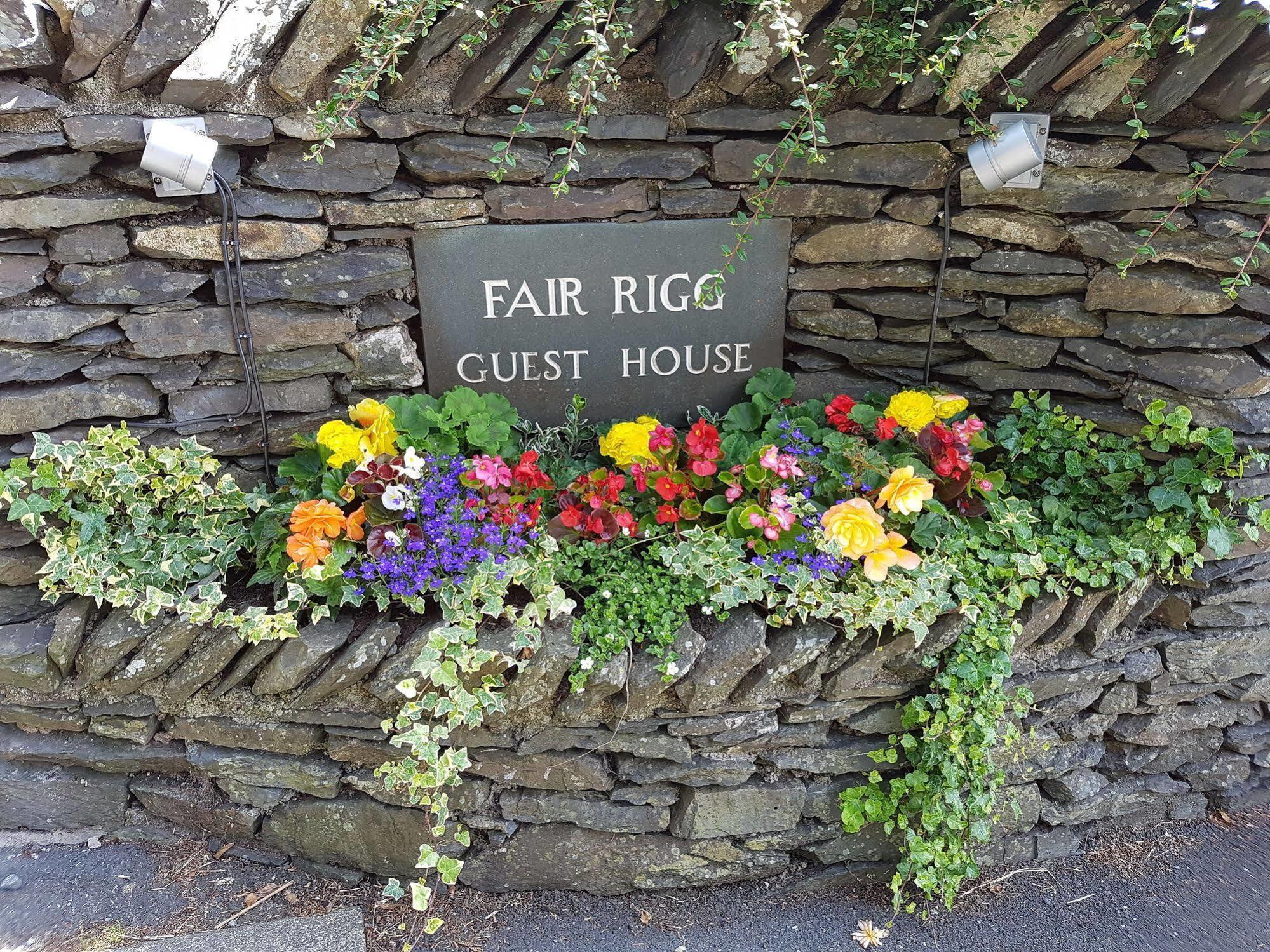 Fair Rigg Hotel Bowness-on-Windermere Exterior photo